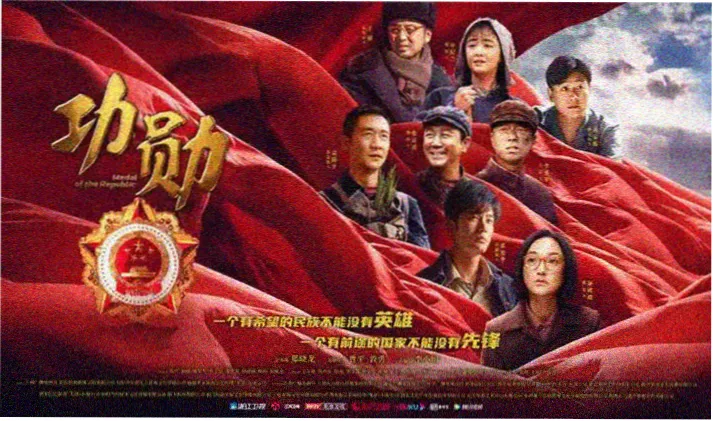 热播电视剧 暗夜追凶